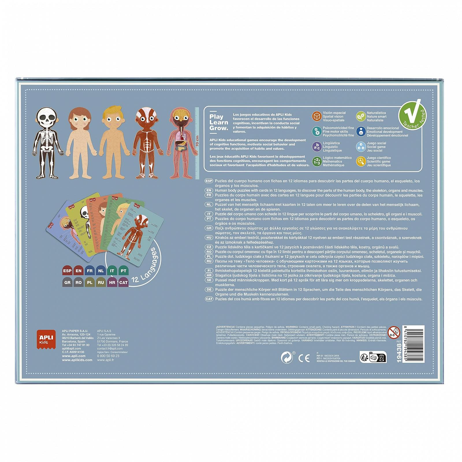 Пазл APLI KIDS Educational Puzzle about the Human Body 19438, фото №2 Пазл APLI KIDS Educational Puzzle about the Human Body 19438, фото №2