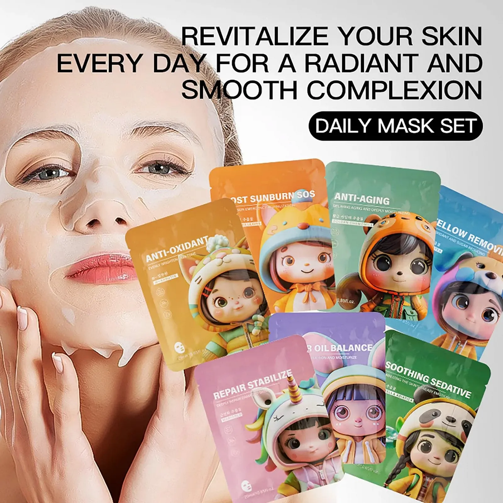 Тканевая маска ARCHIDATE 7 шт. Увлажняющая маска для лица, фото №2