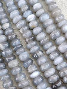Лунный Камень Бусины Круглые Серый 7-11 мм - Фото 1