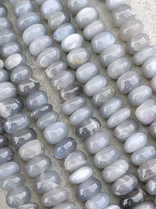 Лунный Камень Бусины Круглые Серый 7-11 мм - Фото 1