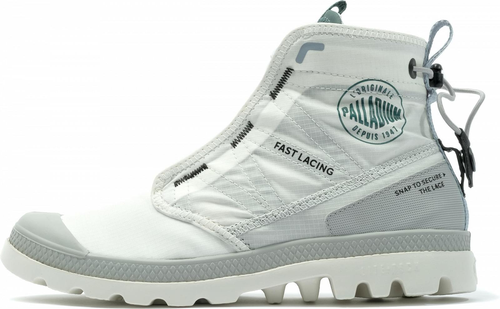 Черевики Palladium Pampa Travel Lite RS Mode Бежевий, фото №1