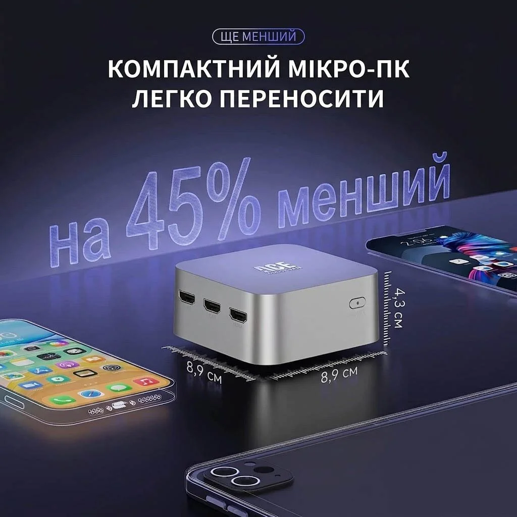 Міні ПК ACEMAGICIAN T8 Plus / Intel N100 / RAM 16GB / SSD 512GB / 3 x HDMI / 2 x LAN / Wi-Fi / Bluetooth / Windows 11 / Сріблястий, фото №2 Міні ПК ACEMAGICIAN T8 Plus / Intel N100 / RAM 16GB / SSD 512GB / 3 x HDMI / 2 x LAN / Wi-Fi / Bluetooth / Windows 11 / Сріблястий, фото №2