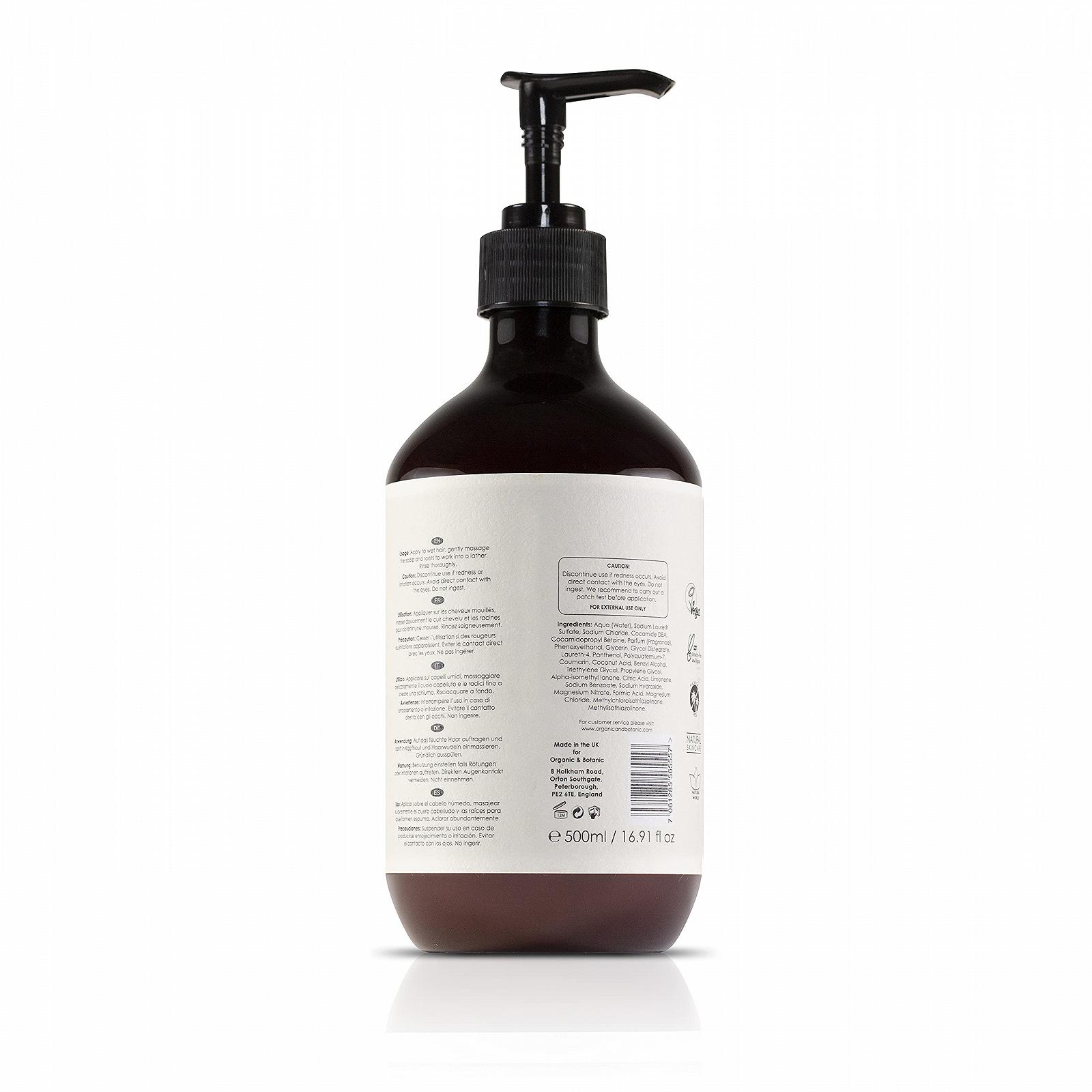 Shampoo Organic & Botanic Madagascar Coconut Moisturising 500 мл, фото №6