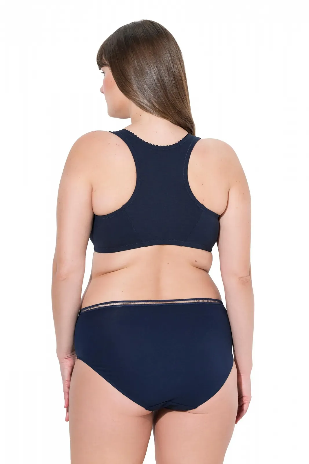 Бюстгальтер для годування Ulla Popken Plus Size 842928 бюстьє застібка спереду, фото №2 Бюстгальтер для годування Ulla Popken Plus Size 842928 бюстьє застібка спереду, фото №2