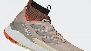 Кросівки adidas Terrex Free Hiker 2.0 Wonder Taupe Earth Strata Core Black 42 2/3 synthetic.ua - Фото 1