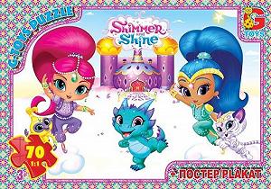 Пазлы Шиммер и Шайн 70 эл [tsi141773-TSI] - Фото 1