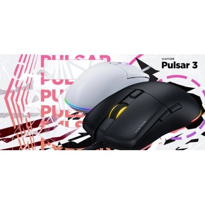 Мышка Hator Pulsar 3 USB Black (HTM610), фото №7 Мышка Hator Pulsar 3 USB Black (HTM610), фото №7