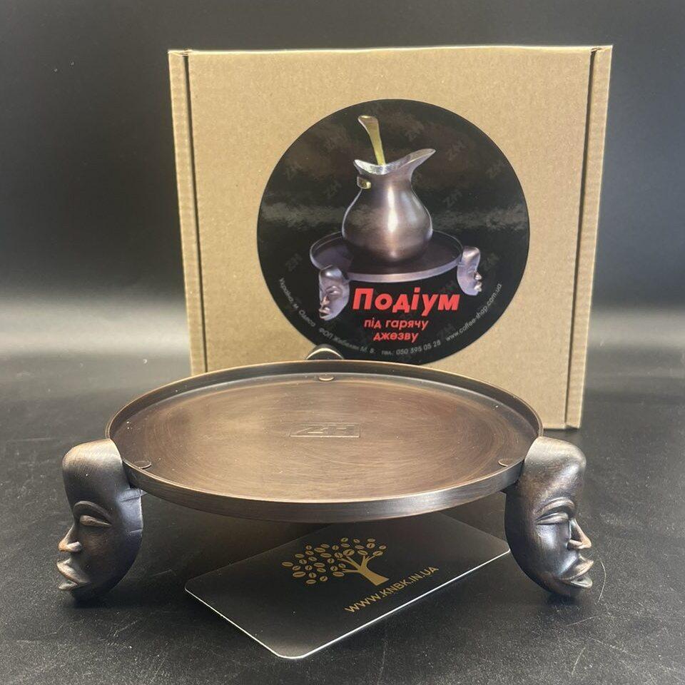 Подставка для джезвы Подиум горячей турки, фото №6