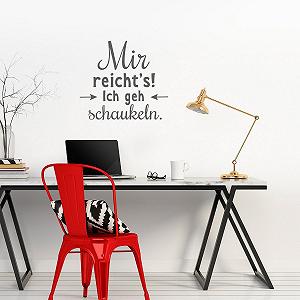 Наклейка на стіну Wandkings 'mir reicht's ich geh Schaukeln' 5 розмірів 2 кольори сірий synthetic.ua - Фото 1