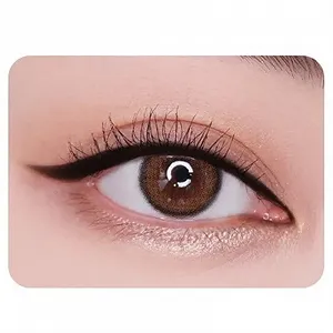 Екстремально тонкий водостійка Eyeliner, надтонкий, довготривалий synthetic.ua - Фото 1