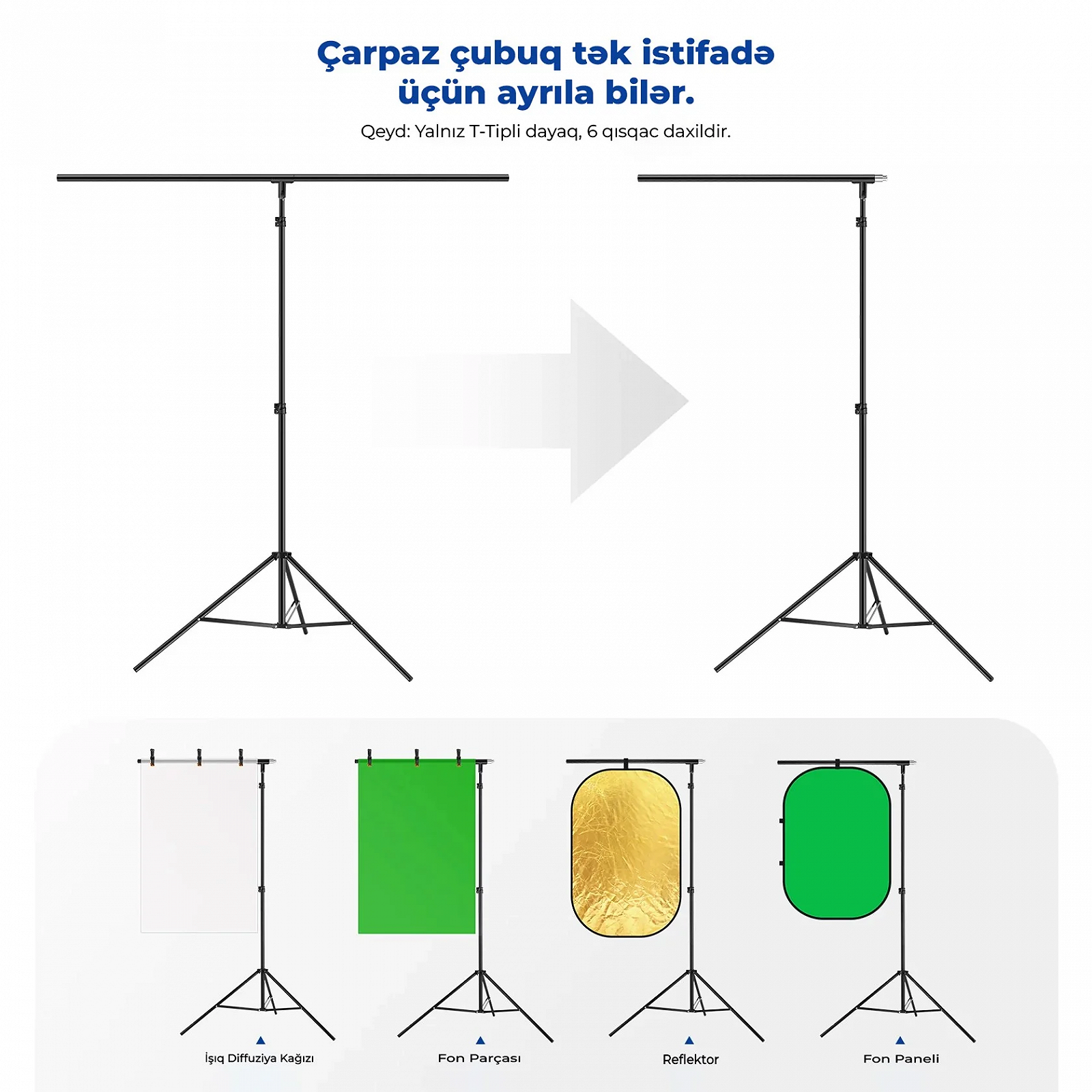 Система поддержки фона Neewer T-FRM / Черный, фото №5