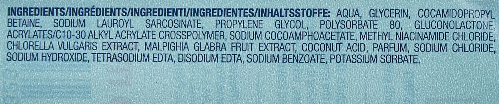 Интенсивная увлажняющая эмульсия для умывания лица с молекулой 1-MNA, активатором гиалуроновой кислоты и комплексом регенерации NMF, фото №7