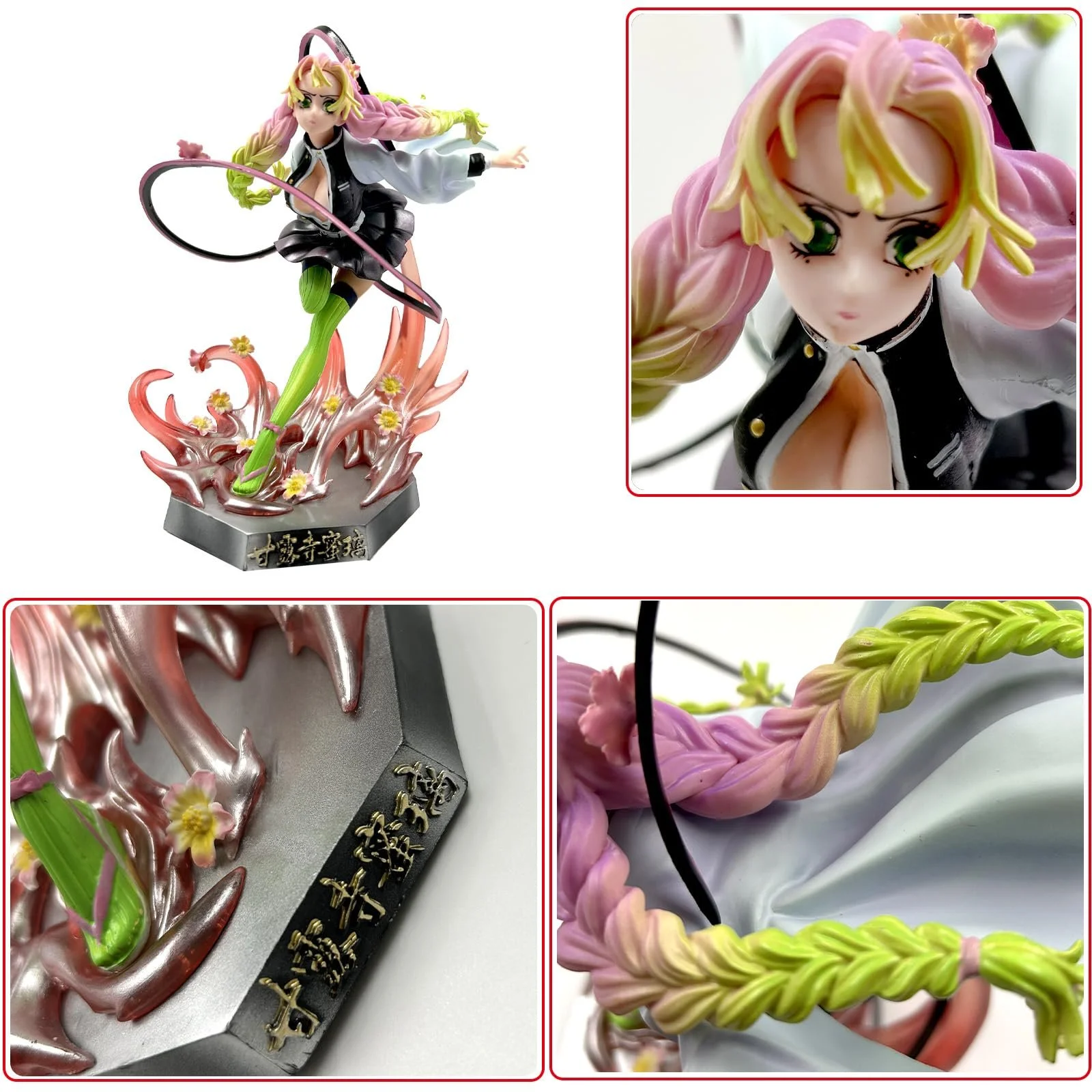 Екшн-фігурка WKxinxuan Demon Slayer Kanroji Mitsuri Edition 22 см PVC, фото №4