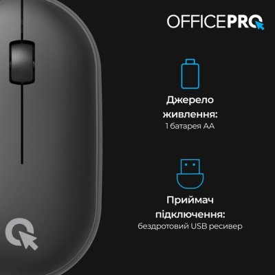 Мышка OfficePro M185B Silent Click Wireless Black (M185B), фото №5 Мышка OfficePro M185B Silent Click Wireless Black (M185B), фото №5