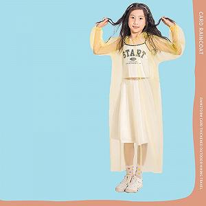 Дитячий дощовик Beokeuioe, водонепроникний synthetic.ua - Фото 1