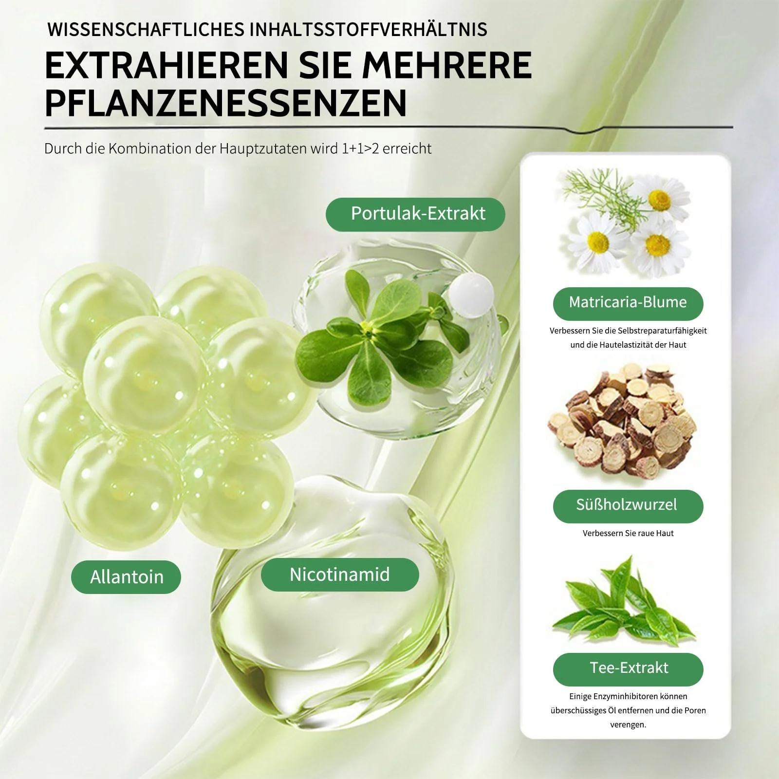 Пластир від зморшок для обличчя гідрогелевий, фото №2