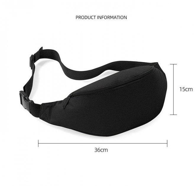 Сумка на пояс для бега iRbag Black 3208879740, фото №2