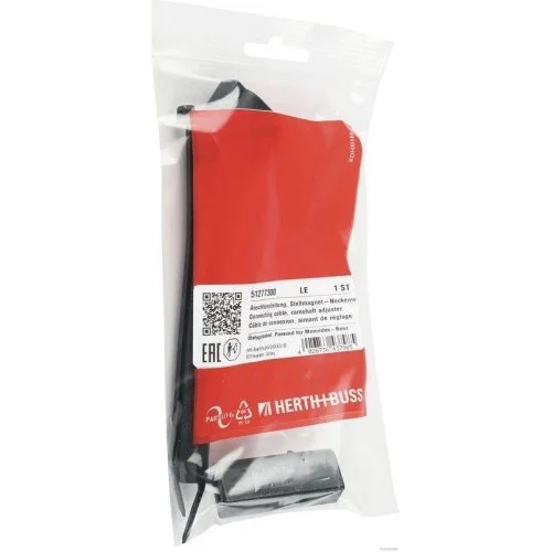 З'єднувальний кабель електромагніту регулювання розподільного вала HERTH+BUSS ELPARTS, фото №4 З'єднувальний кабель електромагніту регулювання розподільного вала HERTH+BUSS ELPARTS, фото №4