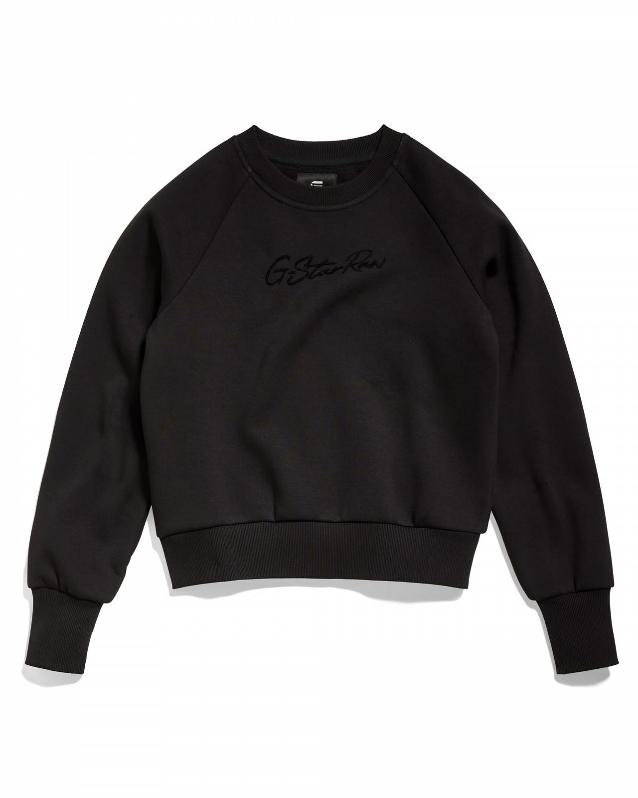 Женский Свитер G-Star Autograph, фото №5