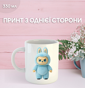 Кружка Лабубу Labubu с принтом керамическая чашка 330 мл Uk_1088 - Фото 1