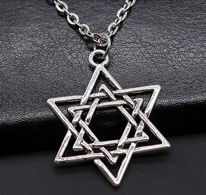 Модний сріблястий ланцюжок унісекс зірка Давида - Фото 1