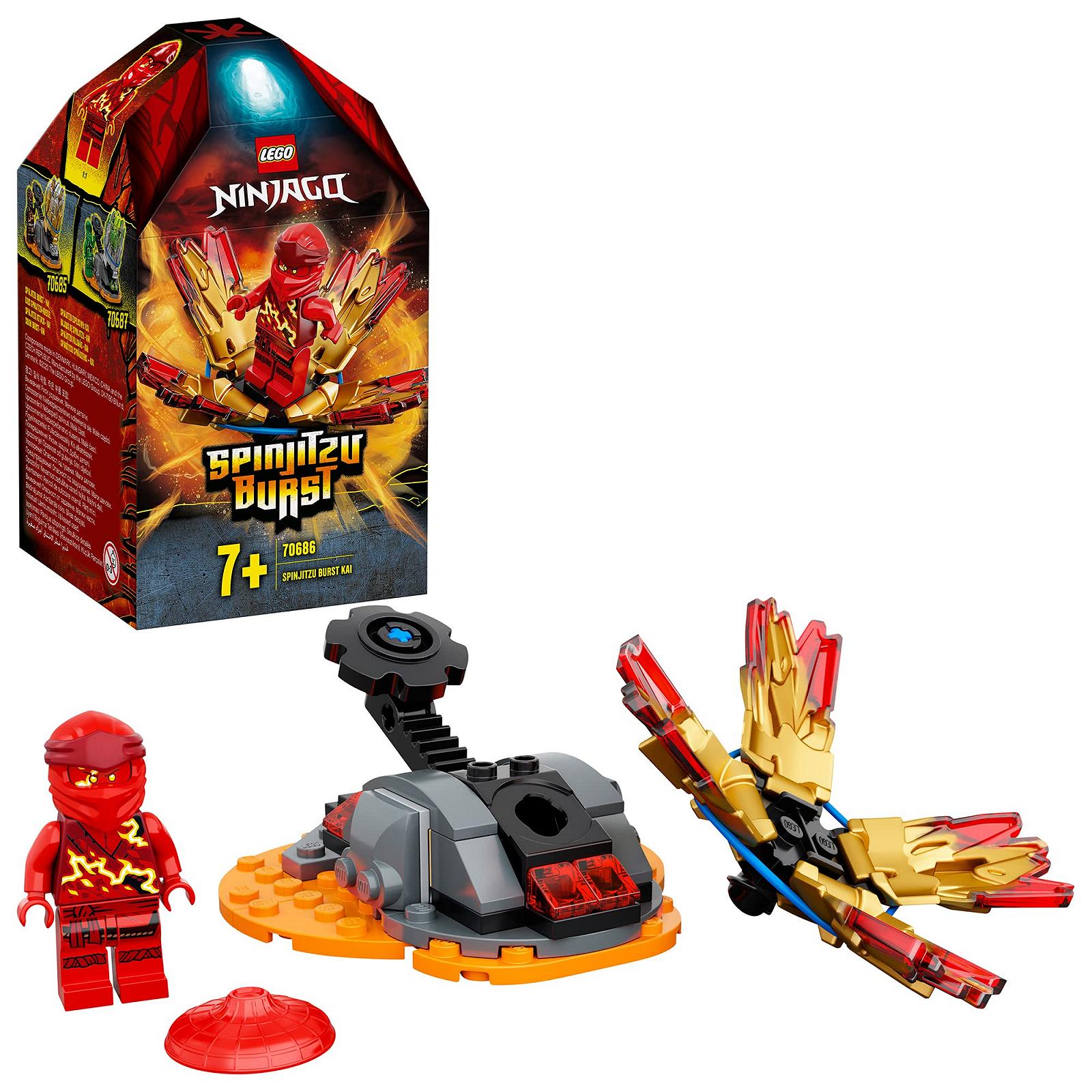Игровой набор LEGO Spinjitzu 70686 Burst-Kai, фото №1