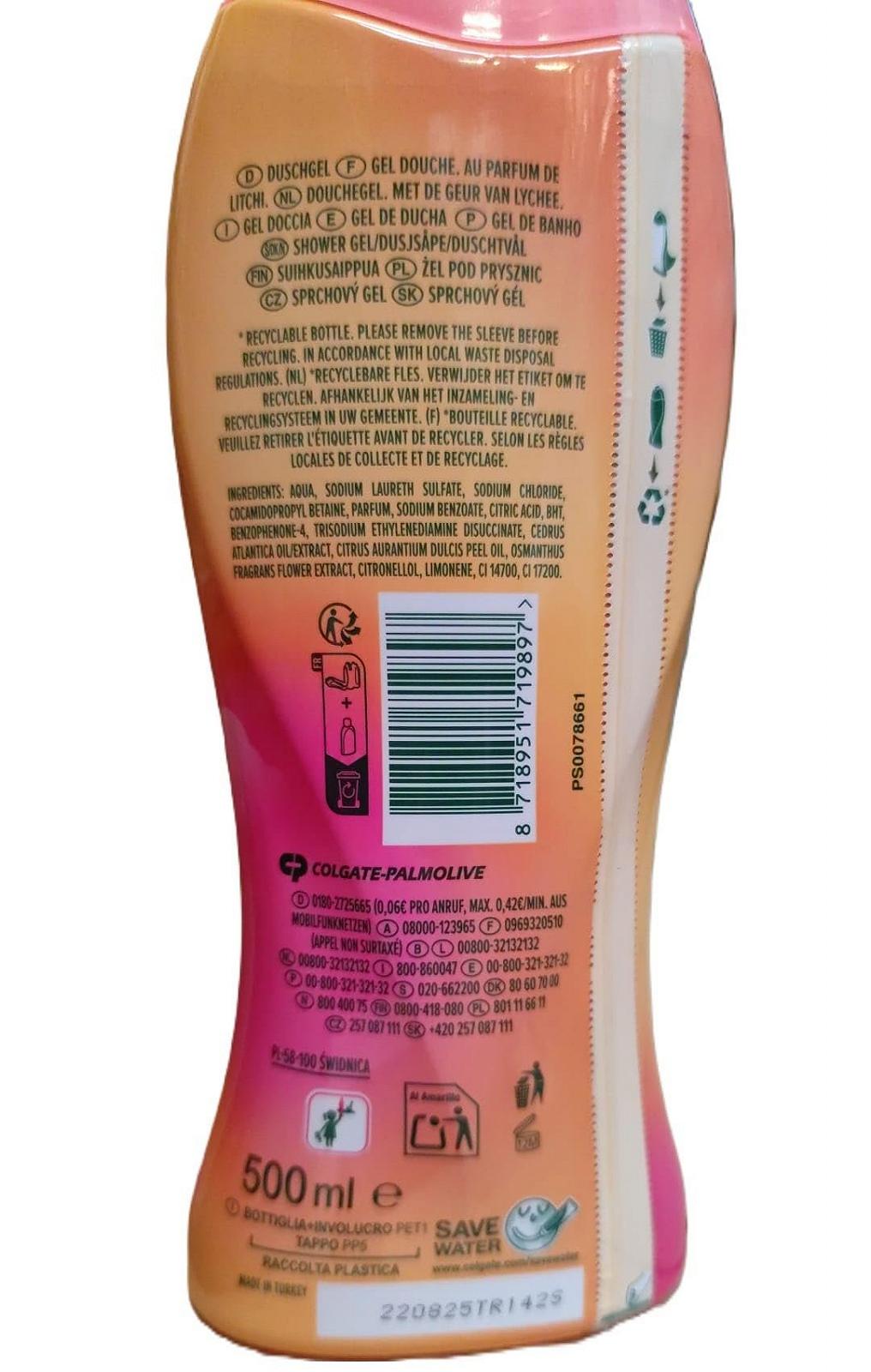 Гель для душу Palmolive Dreamy Delight 500 мл (12 шт.), фото №1