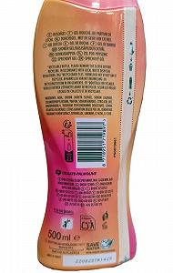 Гель для душу Palmolive Dreamy Delight 500 мл (12 шт.) - Фото 1