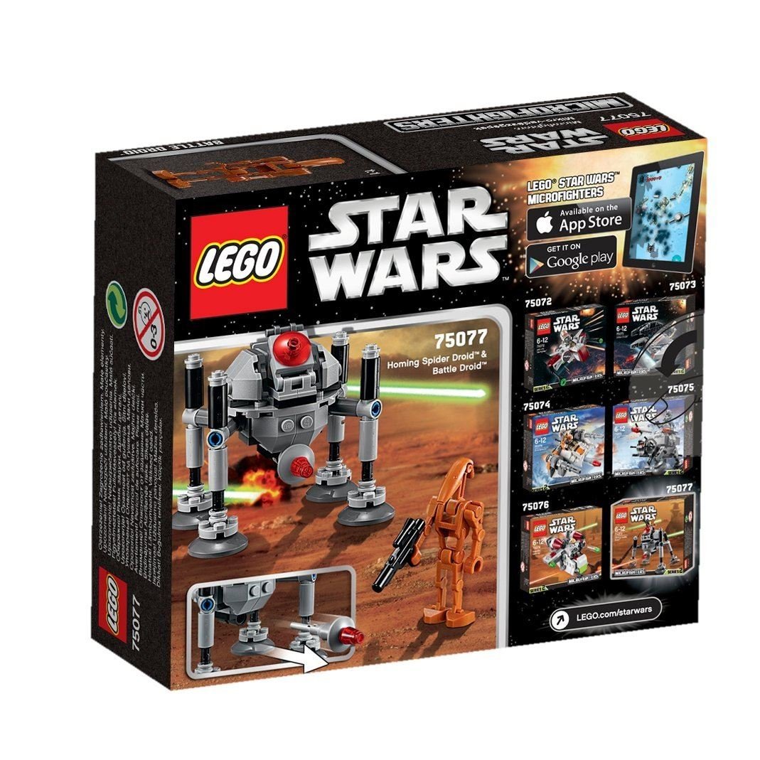Конструктор LEGO Star Wars 75077, фото №2