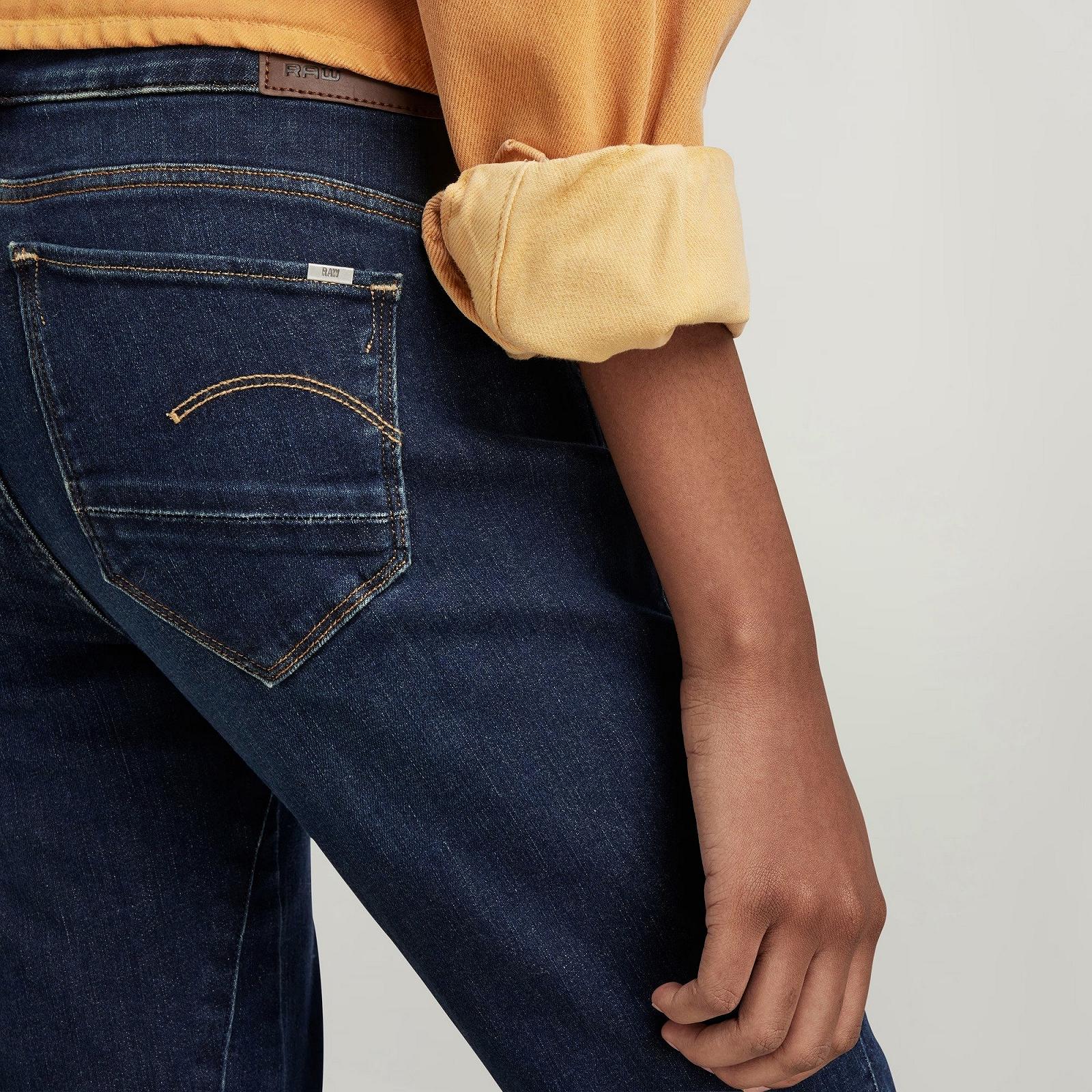 Женские джинсы G‑STAR RAW Arc 3D Skinny Elto Superstretch DK Aged - 28, фото №3 Женские джинсы G‑STAR RAW Arc 3D Skinny Elto Superstretch DK Aged - 28, фото №3