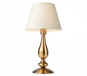 Настільна лампа Redo Fabiola 02-713 1x E14 28 Вт 230 В Кремова - Фото 1