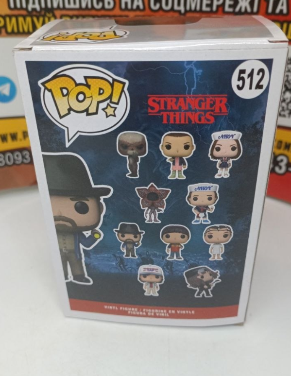 Фігурка Гопер Дивні дива Stranger Things Hopper Pop Поп дитяча іграшка 10 см №512, фото №3