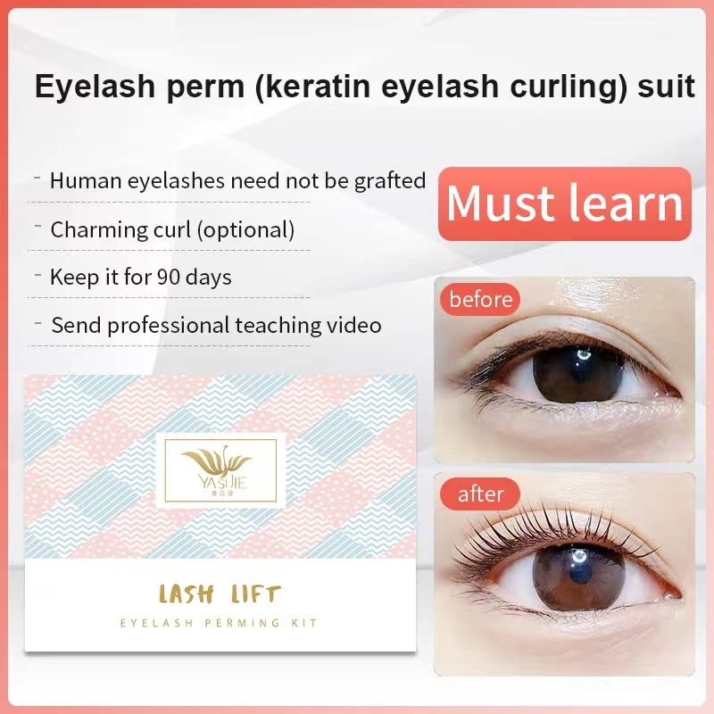 Набір Amzeeniu Eyelash Lifting для підкручення вій, фото №3