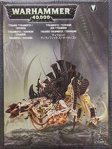 Tyranid Tyrannofex / Tervigon - Фото 1