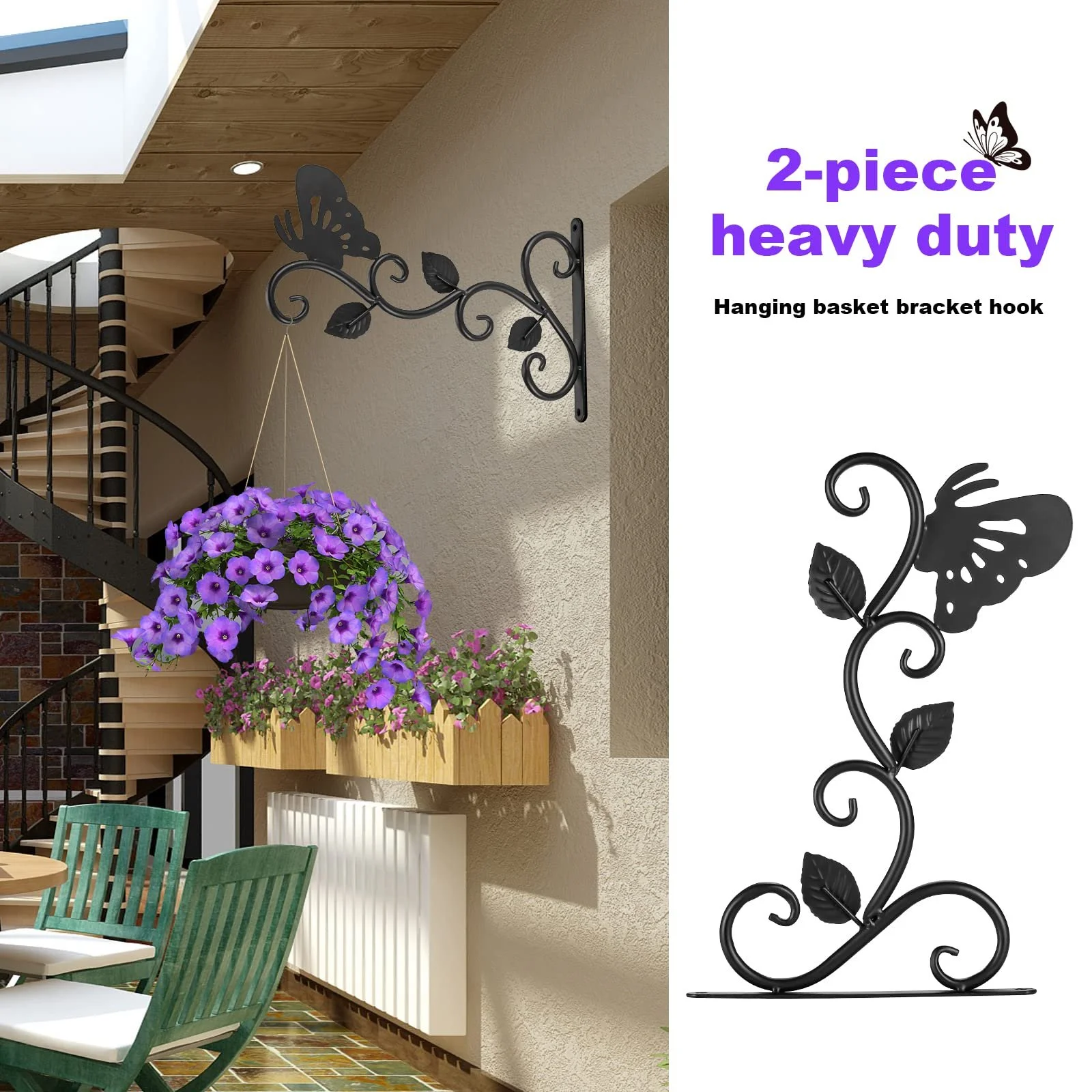 Настінний тримач для рослин Kyrio 12 дюймів 2 штуки, фото №3