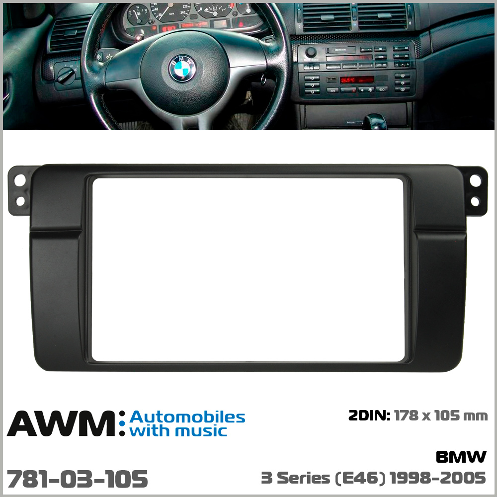 Переходная рамка AWM BMW 3 E46 (781-03-105), фото №4