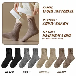 Теплі шкарпетки Жіночі, 4 пари, Вовняні шкарпетки меріноса, Розмір 34-39 synthetic.ua - Фото 1