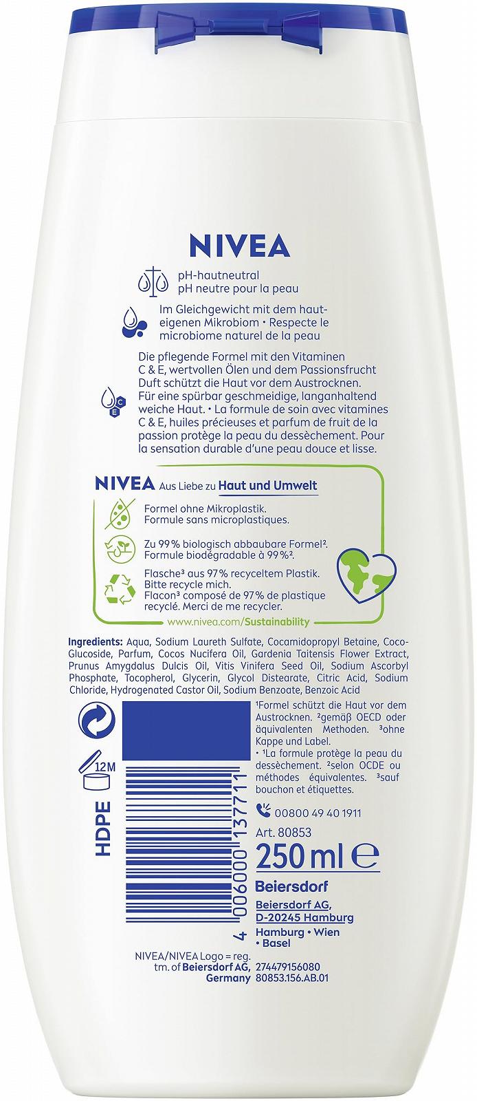 Гель-уход для душа NIVEA Passion Fruit Care с маслом монои 250 мл, фото №8