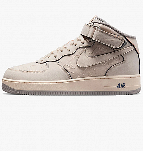 Кроссовки NIKE AIR FORCE 1 MID 07 LX БЕЖЕВЫЙ, размер 46 - Фото 1