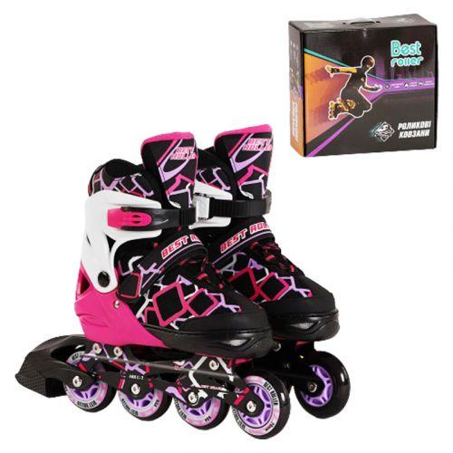 Ролики Best Roller размер 35-38 М розовый [tsi202646-ТSІ], фото №1