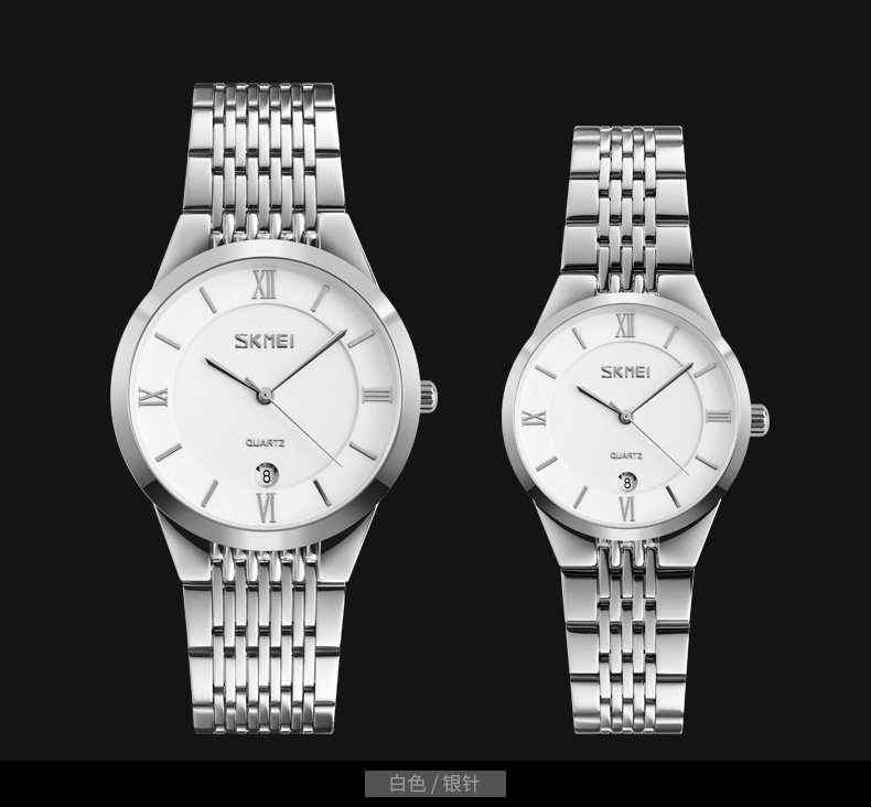 Годинник Skmei 9139WTSI-B біло-сріблястий, фото №3