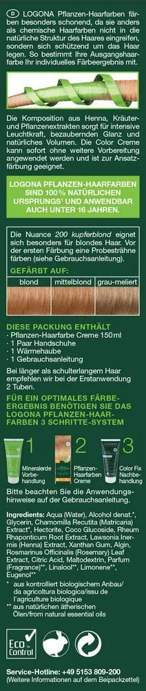 Крем-фарба Logona Мідний блонд 150 мл, фото №3 Крем-фарба Logona Мідний блонд 150 мл, фото №3