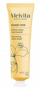 Крем для рук Melvita Питает и восстанавливает сухие руки Интенсивное увлажнение Ультра-питательный - Фото 1