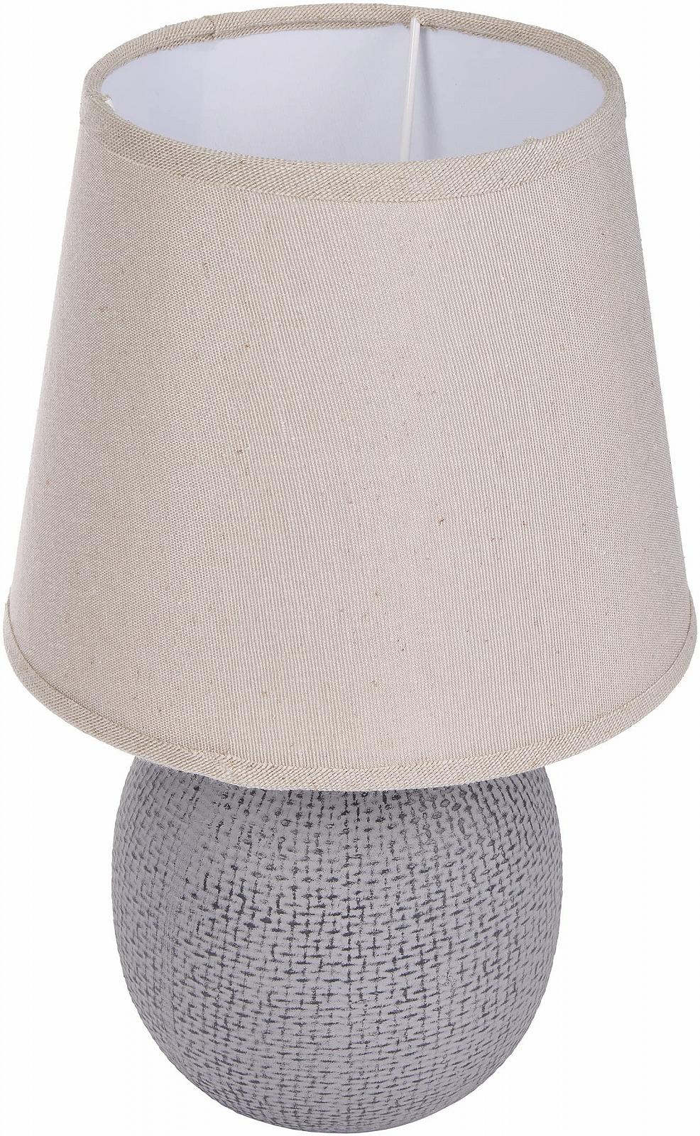 Настільна лампа BRUBAKER 28.5 см Коричневий Бежевий, фото №5