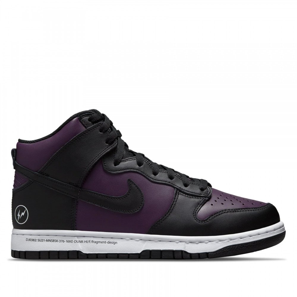 Кроссовки Nike Dunk High Fragment Beijing (2021) (PS), фото №2