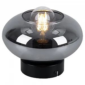 Настольная лампа Glass Ball E27 стеклянный шар дымчатая - Фото 1