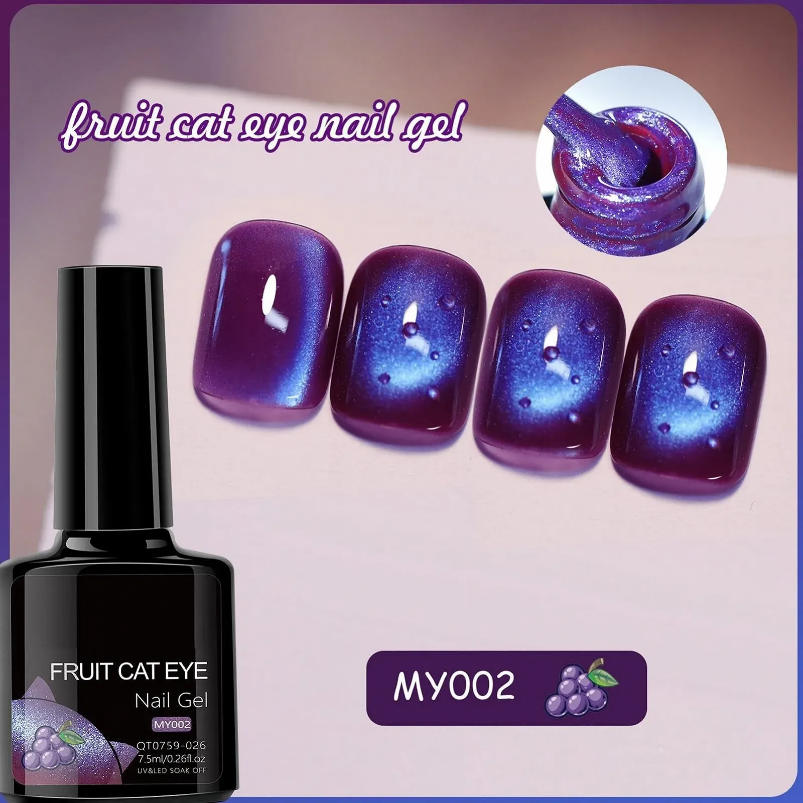 Гель-лак Mihauuke Кошачий глаз для женщин - набор для маникюра из 12 предметов, фото №9 Гель-лак Mihauuke Кошачий глаз для женщин - набор для маникюра из 12 предметов, фото №9