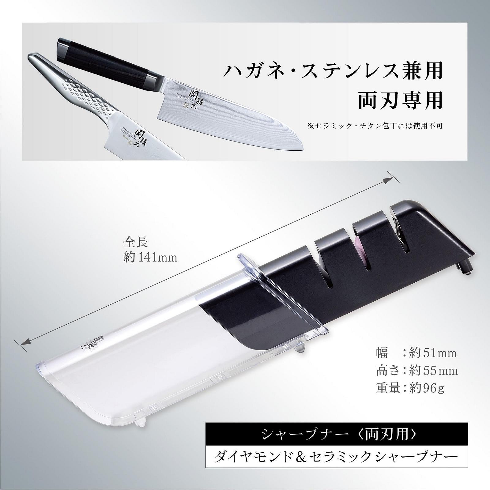 Точило для ножів KAI Seki Magoroku ручне алмазне та керамічне 13.8 x 5.1 x 5.7 cm, фото №2 Точило для ножів KAI Seki Magoroku ручне алмазне та керамічне 13.8 x 5.1 x 5.7 cm, фото №2