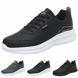 Кросівки Btruely Спортивне взуття Ортопедичне взуття Чоловіче взуття на низькій підошві Широкі ноги synthetic.ua - Фото 1