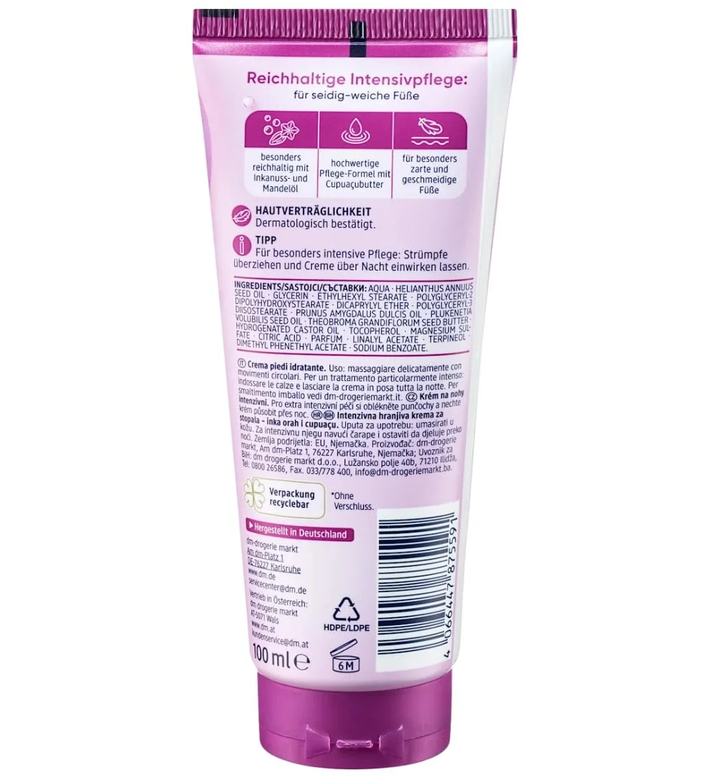 Набор Крем для ног Intensive 100 мл + Уход за губами Intensive 4.8 г + носки для сухих ног, фото №3